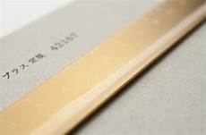 Brass Stapler