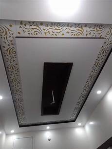 Cabinet Pvc