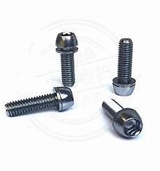 Cradle Shake Components